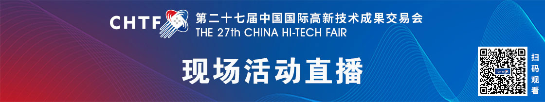 照片集錦