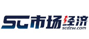 市場(chǎng)經(jīng)濟(jì)