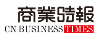 商業(yè)時(shí)報(bào)1