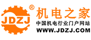 機(jī)電之家